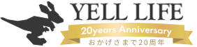 企業の人材育成、総合研修サポート、各種セミナーは株式会社エールライフにお任せください。